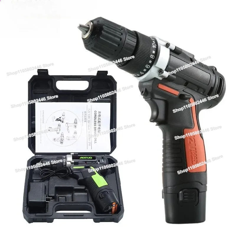 12V Lithium Battery, Rechargeable Drill, Electric Screwdriver, Pistol Drill, Electric Screwdriver, Positive and Reverse Househol