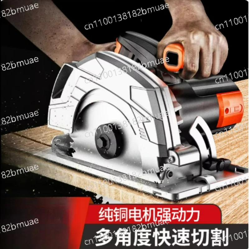 Multifunctional Household Woodworking Chainsaw Hand Saw Cutting Saw Circle Electric Circular Saw 7 Inch 9 Inch 10 Inch