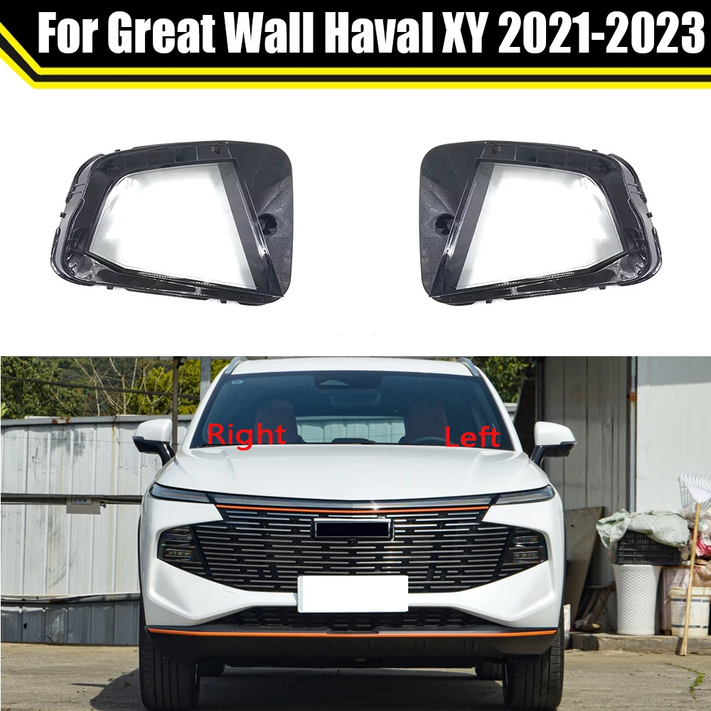 

Auto Headlamp Caps For Great Wall Haval XY 2021 2022 2023 Car Headlight Cover Lampshade Lampcover Head Lamp Light Glass Shell