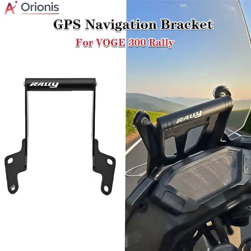 Image of Für VOGE 300RALLY 300GY 300 GY RALLY 22 MM Motorrad Telefon Halter GPS Navigation Montage Verlängerung Halterung