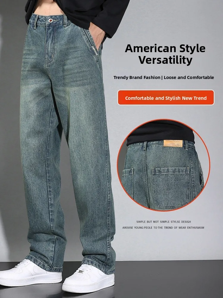 

Trendy Wide Leg Jeans Men's Casual Straight Loose Fit Autumn New Sle Comfortable Cotton Denim Pants Youth Faion