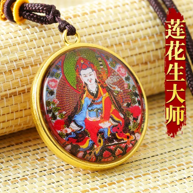 Guru Padmasambhava Buddha Statue Small Thangka Tibetan Buddhism Copper Foil Pendant Necklace