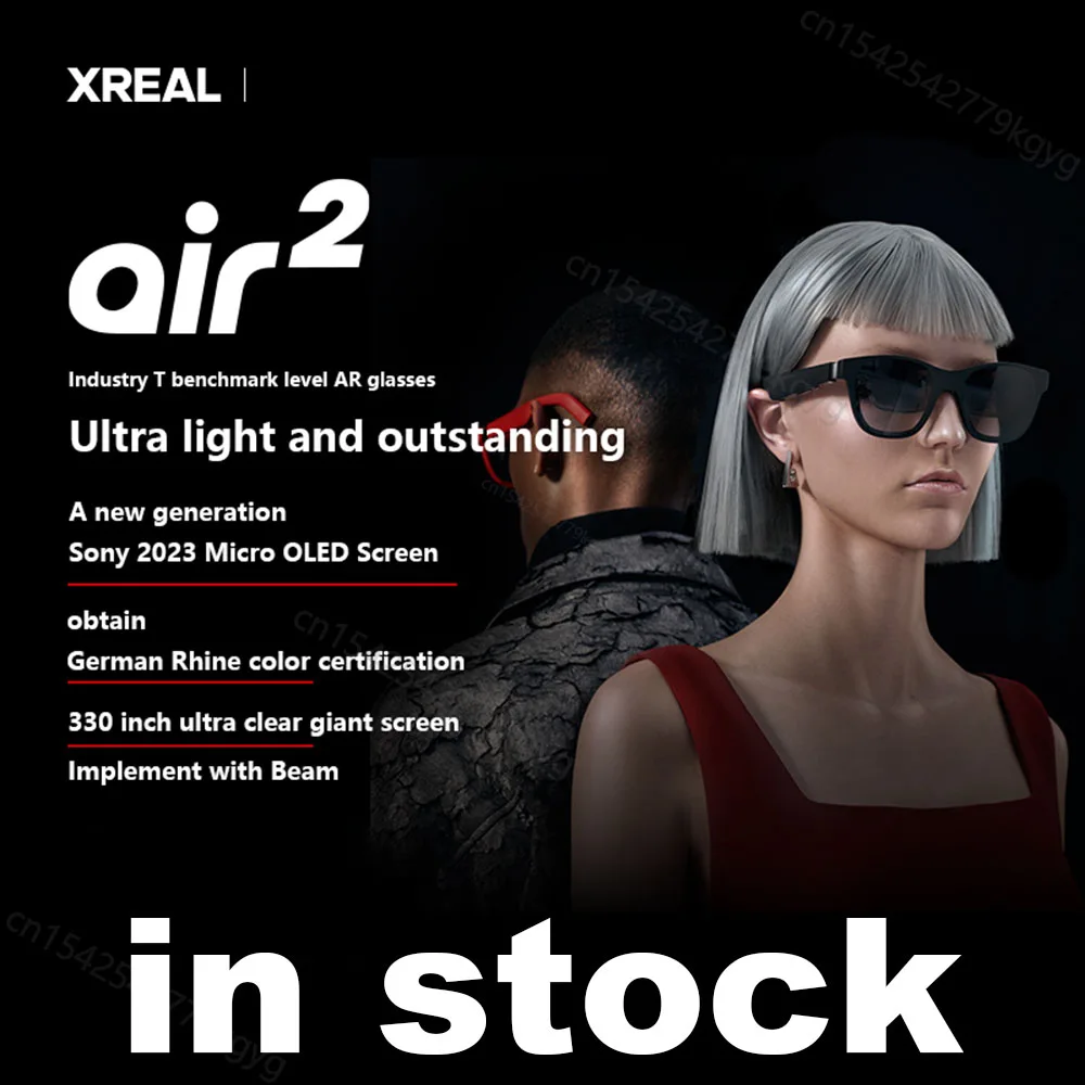 XREAL Air 2 Pro AR Glasses with 3-level Electrochromic Dimming 75g 120Hz 130inch Smart Glasses Gaming monitor Glasses