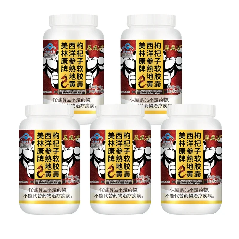 Booster for Men,Male healthy Pill,Enhance Energy & Endurance,Muscle Growth Supplement, American Ginseng Capsules