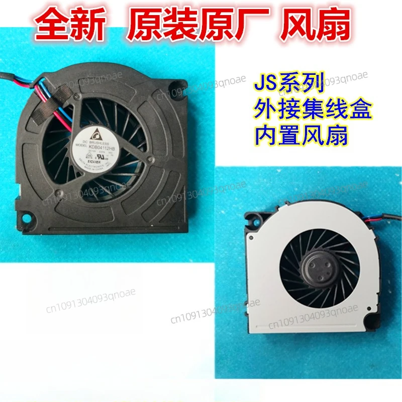 

New original TV UA55/65/78JS9800J 9900JXXZ external hub box cooling fan
