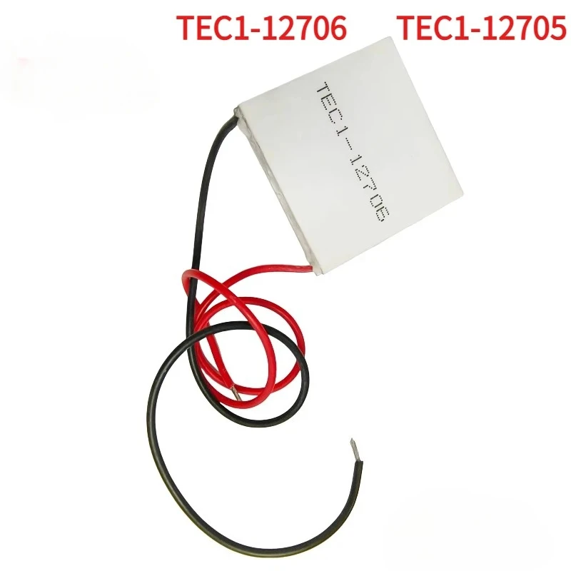 1pc TEC1-12706 12705 Thermoelectric Cooler Peltier 40*40MM 12V Elemente Module semiconductor refrigeration 12706 12705