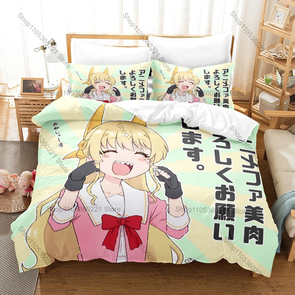 Cool Fantasy Bishoujo Magic Elf Warrior Anime Girls HD Print Bedding Set Duvet Cover + 2 Pillowcases Polyester Teen Otaku Room D