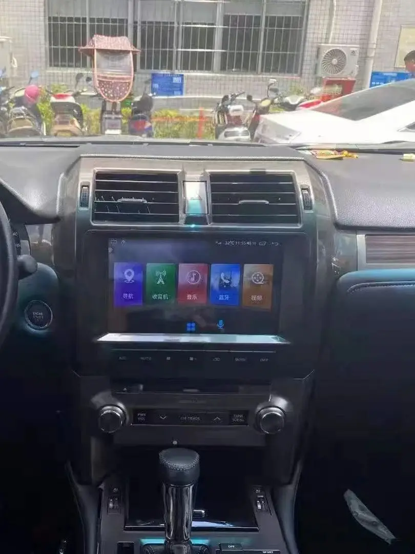 10.1 Inch Android 14 Vertical Screen Radio For Lexus GX GX400 GX460 2010-2017 Car Multimedia Video Player stereo GPS head unit
