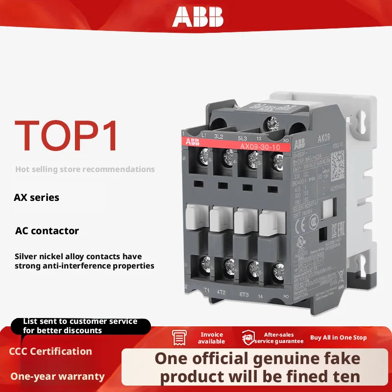 ABB Contactors AX Series AX09-30-10 to AX95-30-11 AC220V 380V 110V 24V 1NO 1NC - Selectable Models for Electrical Control System
