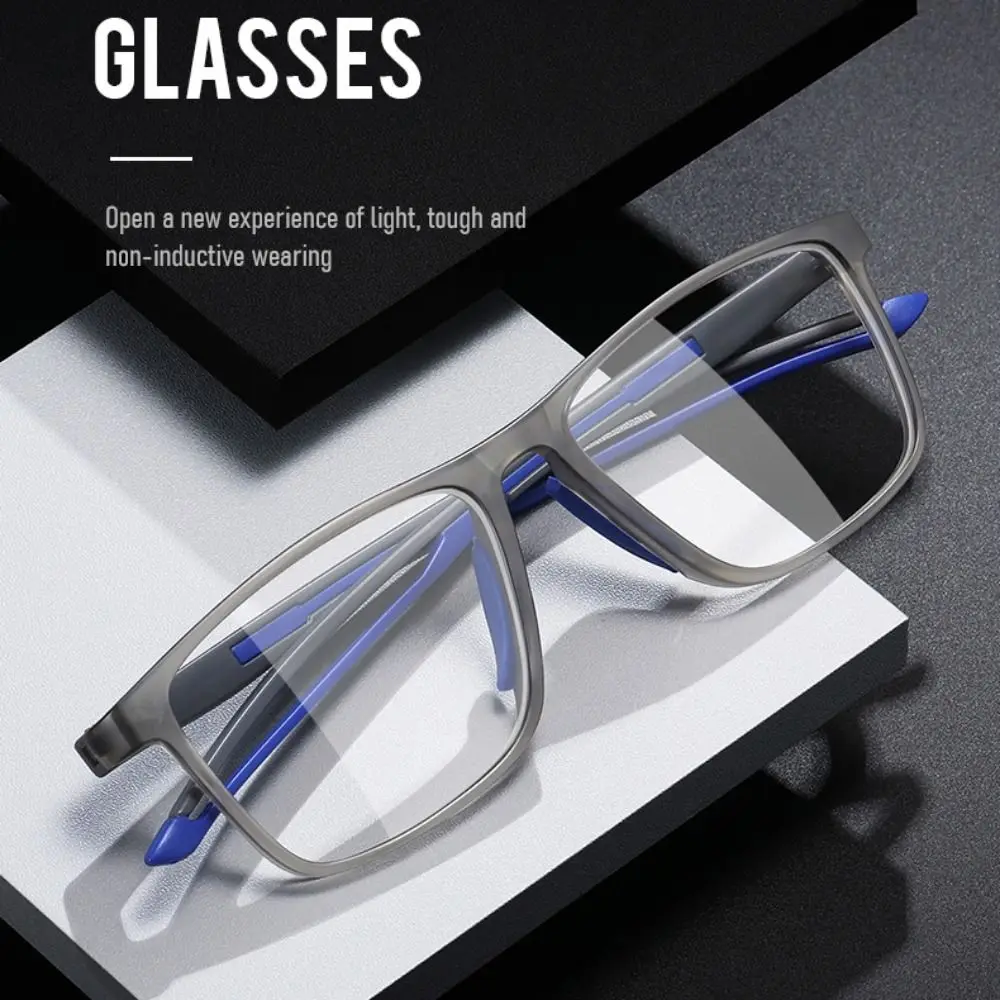 Blue Light Blocking Reading Glasses PC Square Frame Anti Glare Fashion Comfortable Unisex for Middle Aged & Elderly Sports