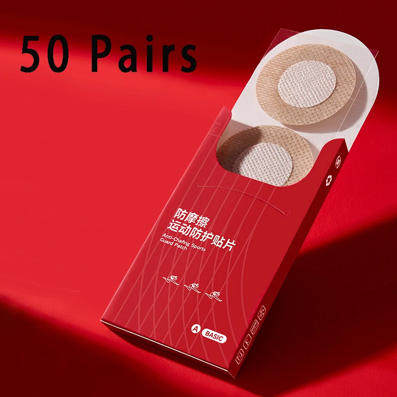 Variant: 50 Pairs