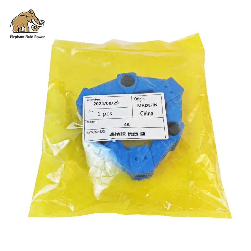 

High quality Excavator Rubber Coupling connection glue 4A for PC30-7 PC40 PC45