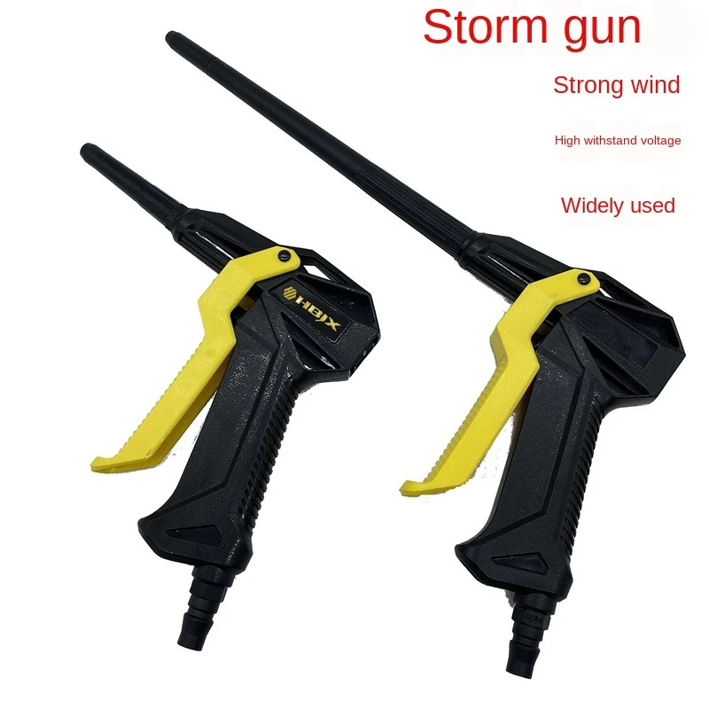 High Pressure Dust Blowing Gun Blower Pneumatic Blow Gun Blowing Gun Tornado Engine Cleaning Tools Dust Removal