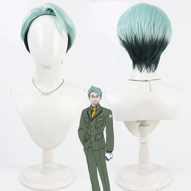 

Mobile Suit Gundam Challia Bull Cosplay Wig 30cm Short Mixed Green Men Heat Resistant Synthetic Hair