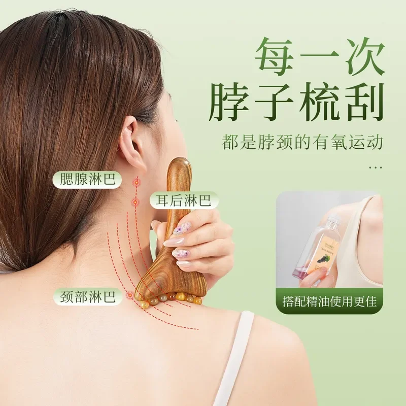 Natural Horn Neck Scraping Board for Lymphatic Drainage Massage Tool Relieve Shoulder Back Tension Gua Sha Therapy Device