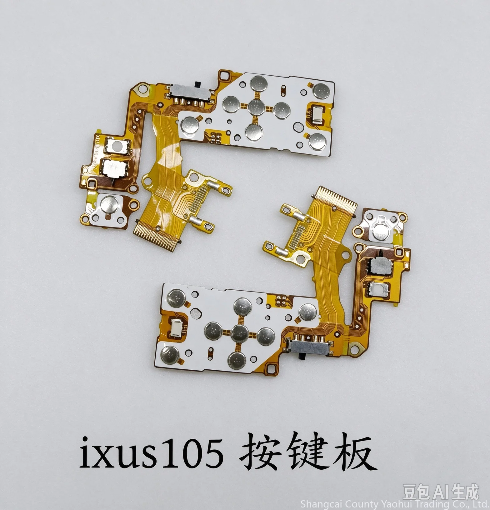 For Canon IXUS105 button board, cable, function board, button cable, brand new, without high definition port