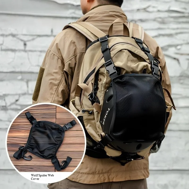Wolf Spider Tactical Helmet Mesh Cover Military Fans Outdoor Leisure Backpack Basketball Mesh Bag Molle Accessories Storage Bag