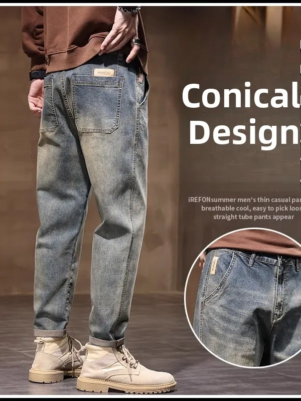 

Мужские джинсы прямого кроя премиум-класса, весна-осень, тонкие, свободного кроя, повседневные, деловые, джинсовая ткань