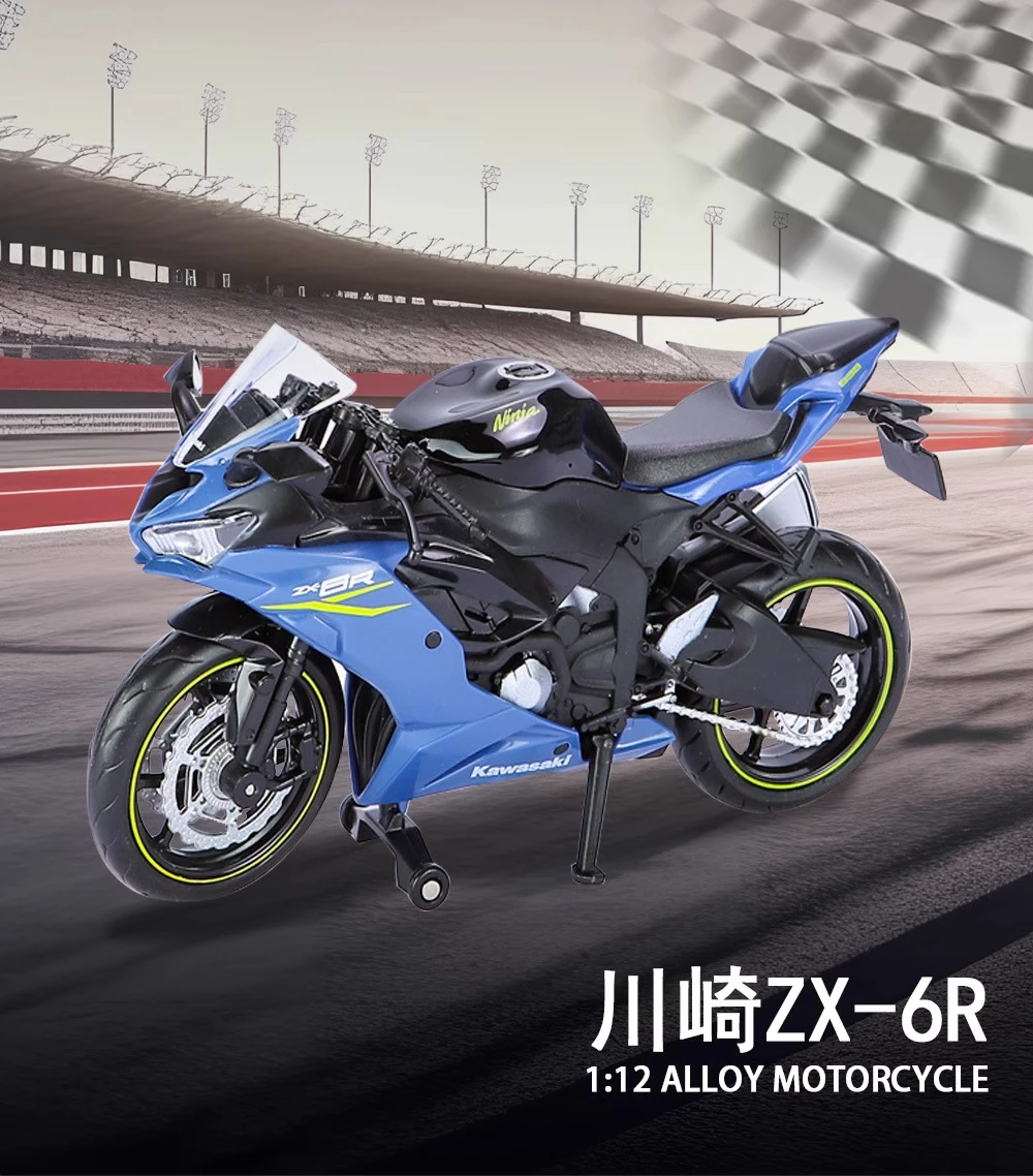 1:12 Kawasaki Ninja ZX-6R Alloy Motorbike Diecast Model Super Sport High Simulation Toys Car Pull Back Children Gifts Collect