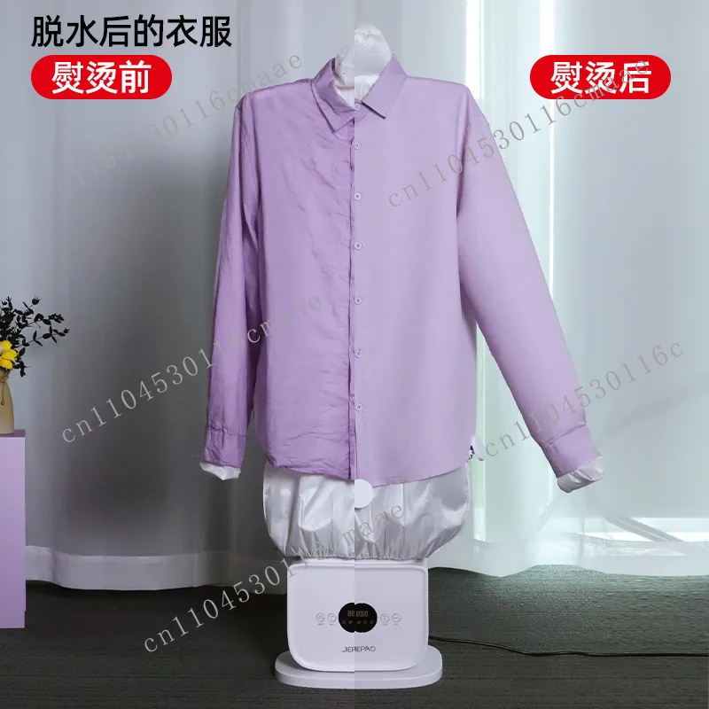 Automatic Humanoid Ironing Machine Hanging Iron Drying Shoe Drying Machine