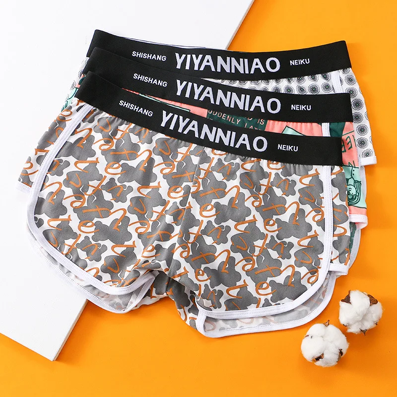 Men‘s loose breathable boxer briefs  Youth print  comfortable large size Arrow pants  boys trendy personality shorts