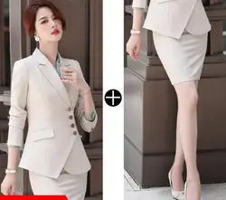 Conjunto de traje ajustado de Color liso para mujer, ropa de trabajo profesional, elegante y de alta calidad, moda coreana, primavera y otoño, 2024