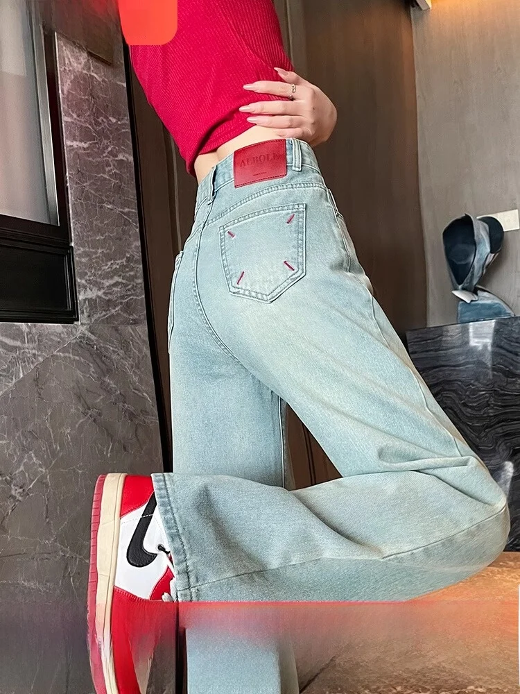 

American Retro High Waist Skinny Wide Leg Jeans Women's Summer New Design Sensation Slimming Drape Straight Leg Pants