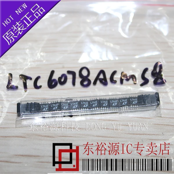 LTC6078ACMS8 LTC6078 MSOP8    10PCS