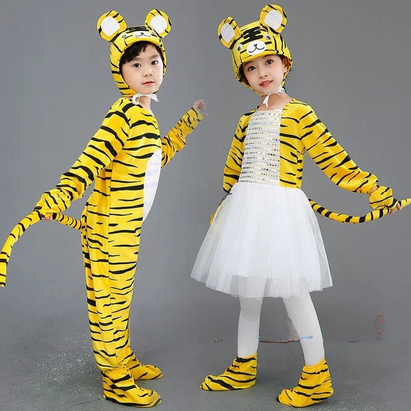 Children's Tiger St…