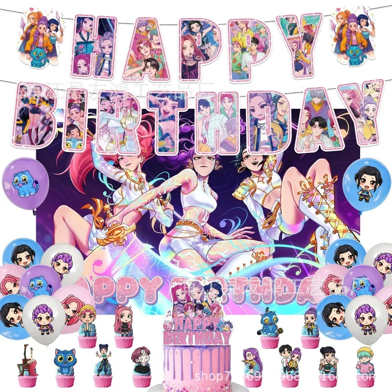 

Cartoon KPOP Birthday Party Decoration Supplies Banner Backdrop Balloon Cake Topper Set Girls Holiday Party Photo Props New