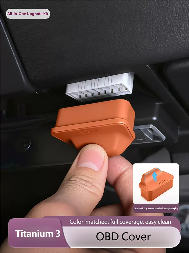 Car Accessories For BYD Leopard 3 Titanium 3 2025 2026 Silicone Obd Dust Cover Car OBD Diagnostic Interface Protective Cover