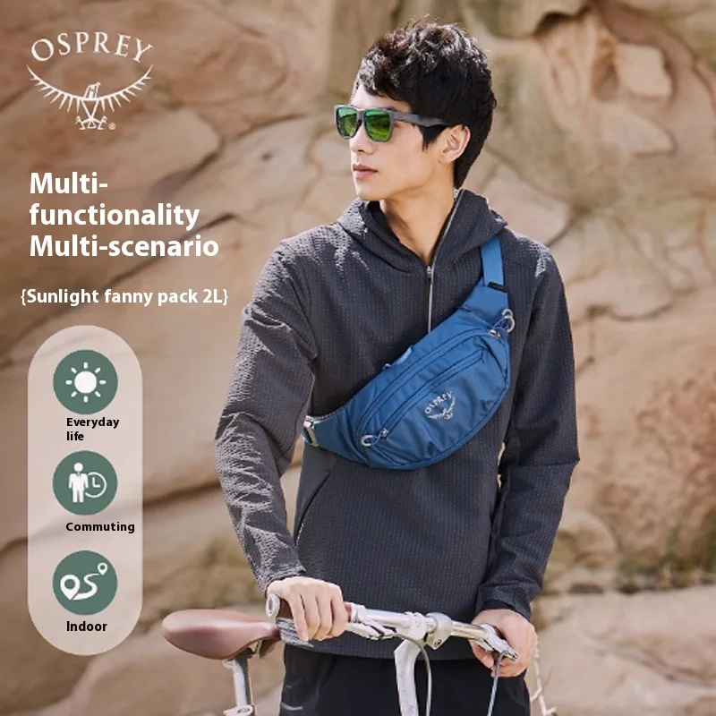 

OSPREY Eagle Waist Bag Daylite Waist Men's and Women's Outdoor Sports Running Chest Bag