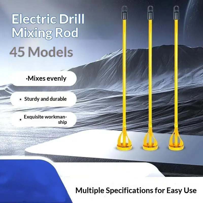 Electric Drill Paint Mixing Rod Mixer Stirring Paddle Plaster Mortar Putty Powder Coating Mixer Head
