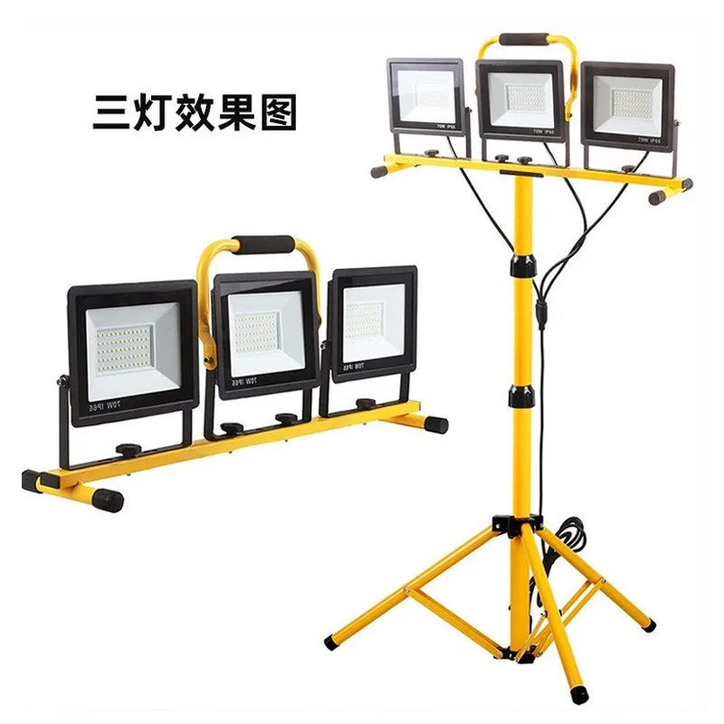 LED work  flood light outdoor mobile tripod floor  waterproof outdoor bracket  floodlight