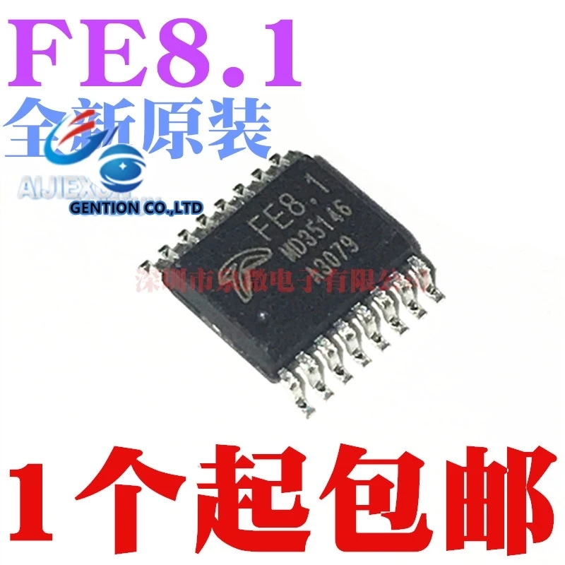 

5PCS FE8.1 SSOP16 HUB2.0 shunt in stock 100% new and original