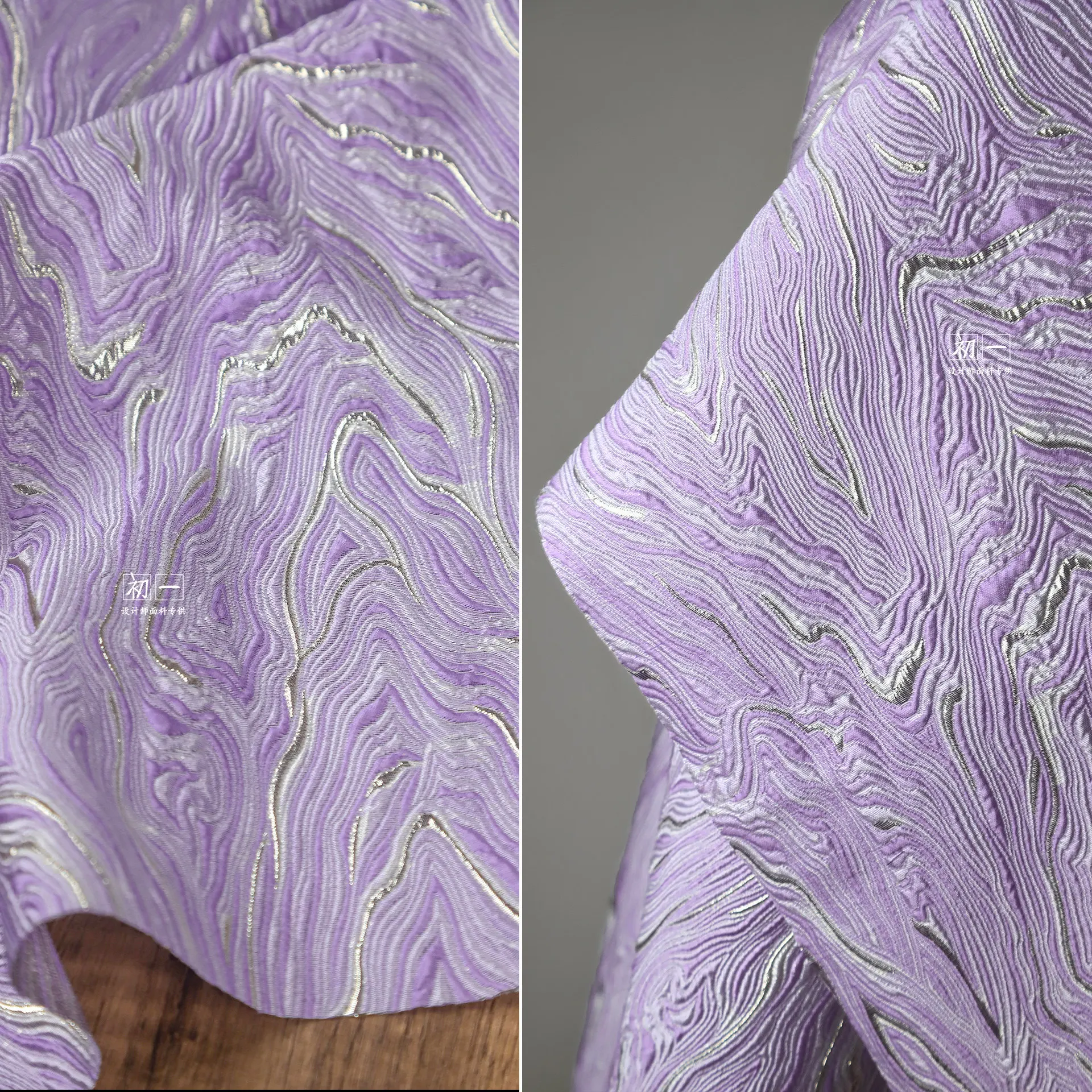 Purple Silk Shimmer Jacquard Fabric Marbling Three-Dimensional Texture Brocade Coat Clothing Designer Fabric