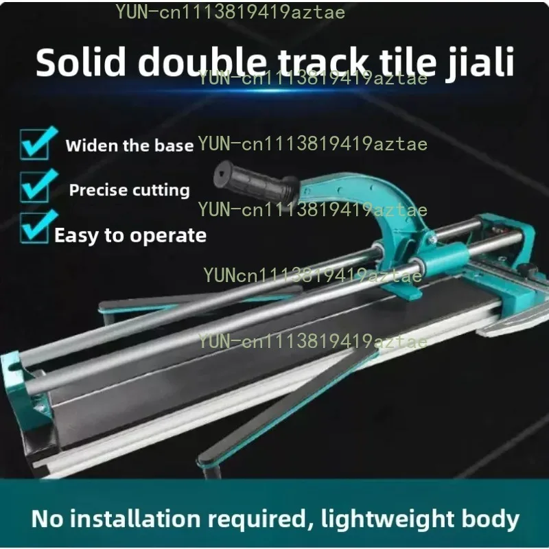Dual track manual tile cutting machine, lightweight aluminum alloy push blade, marble tile cutting tool, all body tile cutting