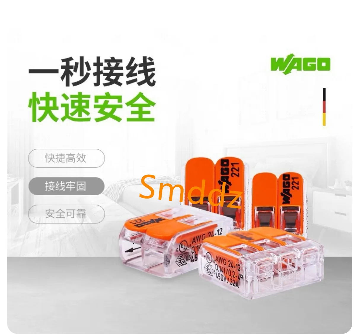 10 pieces, wire docking and distribution connectors, 221-412  ，221-413 ，221-415