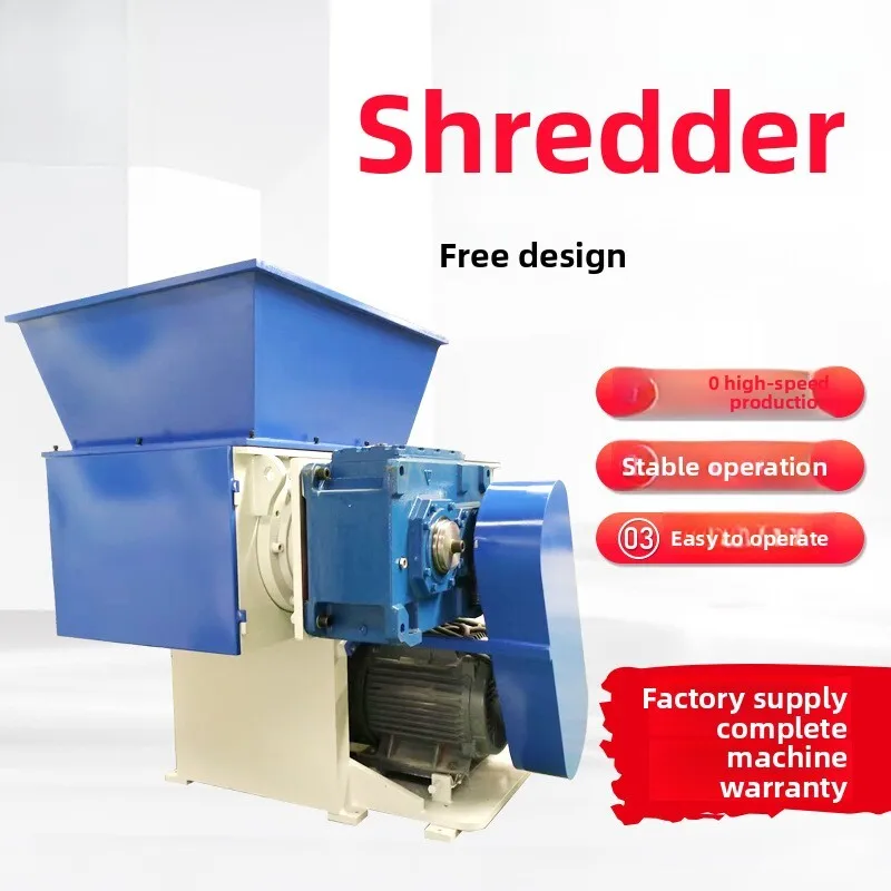 Hybrid hydraulic plastic block crusher small film fabric single axis stainless steel crusher