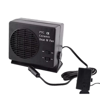 Car Fan Car SUV Accessories for Vehicles Ceramic Car Portable Car Heater Electric 12V 150W/300W Auto Temperature Control