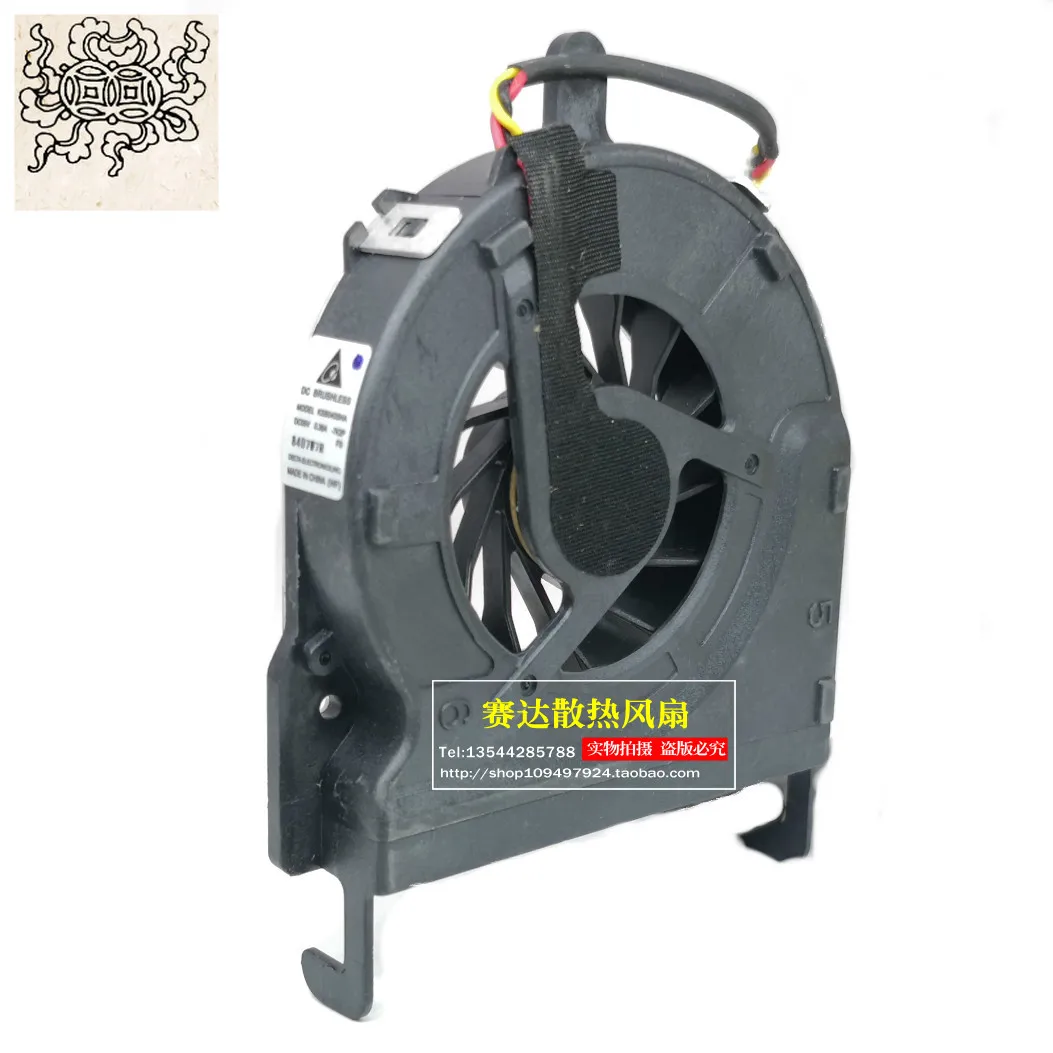 

Jinlingge For DELTA KSB0405HA 5V 0.36A Notebook Laptop Fan