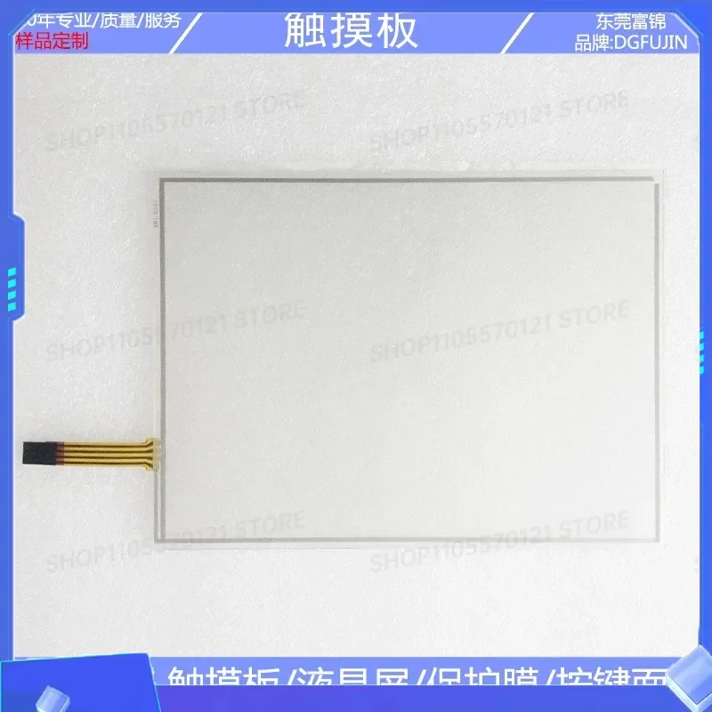 Touchscreen Touchpad Touch Glass for AMT 9541 AMT9541 91-09541-00A