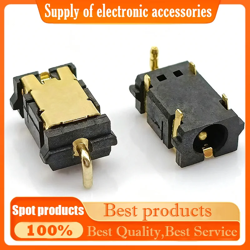 DC power socket - DC-045C - Flat plate, gold-plated, five-pin, horizontal plug, 3.5X1.3 DC power interface