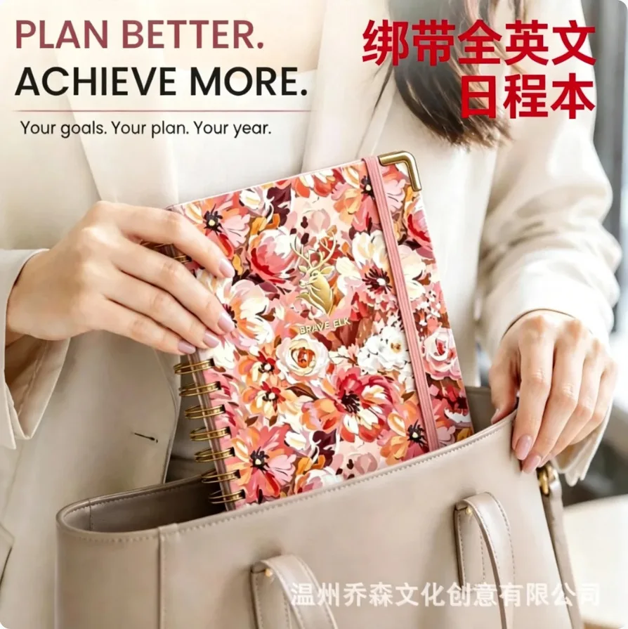 2027 Planner Notebook A5 Daily Schedule Organizer with Oil Painting Floral PVC Cover, 160 Sheets Thick Offset Paper, Wire Bound