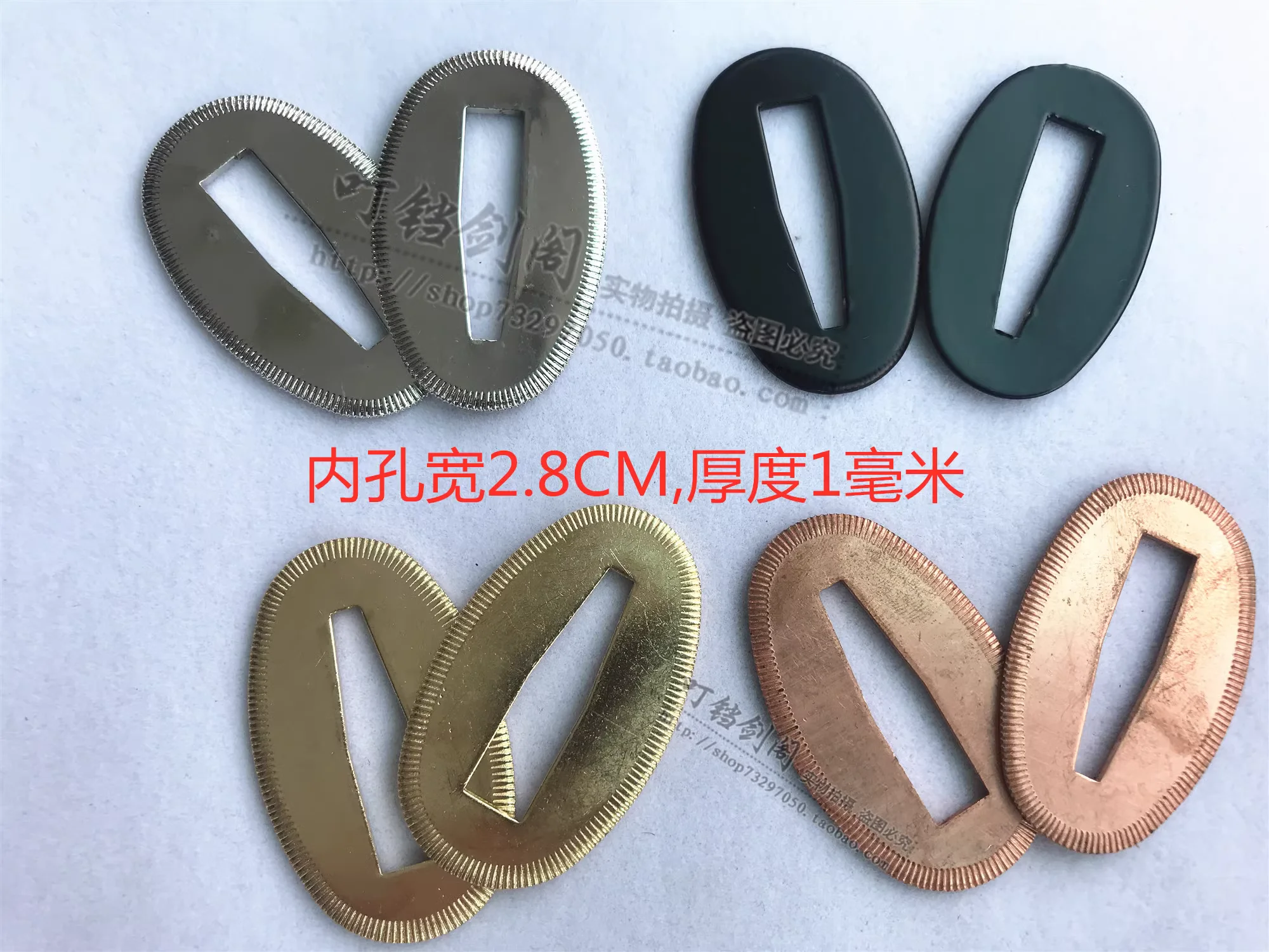 Accesorios dobles de cobre y latón, espada Tsuba, junta Seppa para corregir la aflojamiento para samurái japonés Katana Tachi Tanto Wakizashi