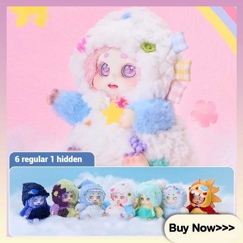 

Сладкие мысли, Cino Mood, выгибаемая плюшевая слепая коробка, милая мультяшная кукла, изысканное украшение для спальни, сюрприз, загадочная коробка, подарок