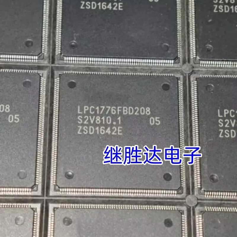 1~10pcs/lot LPC1776FBD208 LPC1776FBD LPC1776 QFP208 100% Brand New Original.