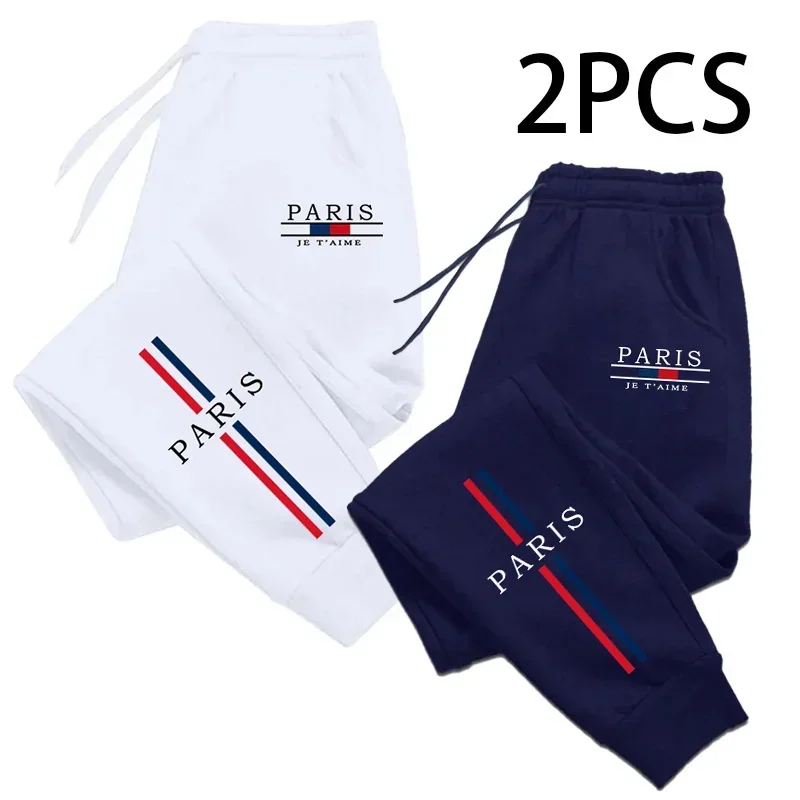 Pantaloni sportivi da jogging da jogging casual quotidiani in due pezzi di qualità Pantaloni da uomo autunno inverno Versatili sport con fascia elastica con coulisse