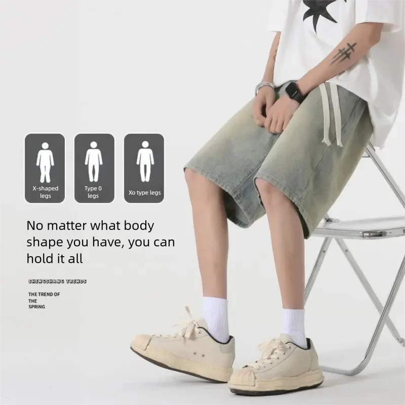 25 Denim Shorts Men Women High Street Fashion Style Washed Straight Leg Pants Loose Casual Five Quarter Pants