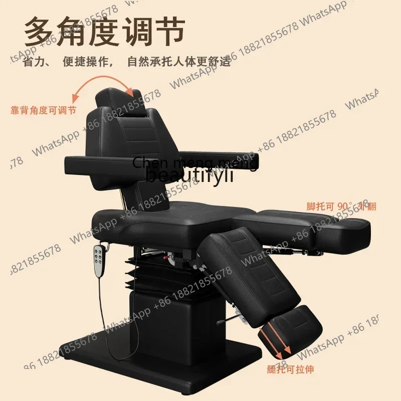 D178 Luxury electric chair tattoo shop special eyebrow tattoo bed, lifting tattoo bed d96